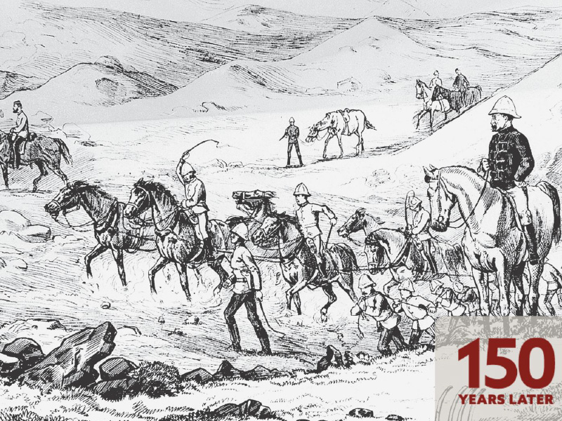 Unfamiliar Perspectives